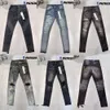 pantaloni firmati jeans viola jeans da uomo pantaloni firmati jeans per nero 2023 nuovo stile Ricamo auto-coltivazione e piedi piccoli moda donna