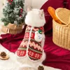 Vestuário de cachorro bonito urso de inverno natal camisola de malha pet teddy dois pés roupas de gato quente filhote de cachorro casaco jaqueta