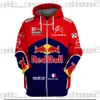F1 McLaren Hoodie Formula One Team Racing Car 3D Gulf Printing Men Kvinnor Fashion Zipper Sweater Kids Jacket Spring Coat 851 480