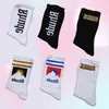 Simple Letter High Quality Cotton European American Street Trend Men and Women Couple In-Tube socks elite sock2364733