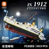 Blockerar nya 2022 st Creative Movie 2in1 Titanic Large Cruise Boat Ship Model Steamship Building Blocks Bricks Diy Toys For Kids Gifts 240120