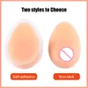 Costume Accessories Artificial Silicone False Chest is Suitable for Breast Augmentation and Transgender Individuals Undergoing Mastectomy