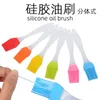 First Walkers Silicone Oil Brush Kitchen Gadget Sets Mold Accessories Baking Supplies Tools