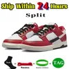 Designer hardloopschoenen heren dames Panda laag Casual sneakers Wit Zwart Archeo Triple Roze duif Argon UNC omgekeerde Brazilië grijze mist heren dames outdoor trainers