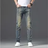 2024 New Hot Sale Mens Designer Loewess Jeans Mens Make Old Washed Embroidery Jeans Straight Trousers Slim Fit Biker Denimfor Women Men jeans