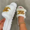 Pantoufles 2024 hiver peluche mode bout ouvert couleur unie sandales pour femmes chaîne en métal chaussures décontractées en plein air