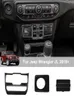 Kolfiber ABS -fönsterkontrollpanel Cigarettändare USB -uttag för Jeep Wrangler JL 2018 Up Auto Internal Accessories8105485