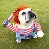 犬のアパレルかわいい面白いコスチューム不気味な人形ペット犬用汎用性のあるハロウィーンの衣装
