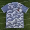 Maglie da calcio Maglia giapponese Cartoon ISAGI ATOM TSUBASA MINAMINO ASANO DOAN KUBO ITO DONNA BAMBINI KIT Uniforme speciale 22 23 24 25 Maglia da calcio Fan Versione giocatore