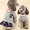 Vêtements pour chiens uniforme de compagnie uniforme de conception mignon tissu de haute qualité des options de cadeaux magnifiquement fabriqués