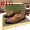 2024 Luxury Designer Formella herrläderskor Smooth Surface Metal-knapp Handgjorda skor Set Bekväma Casual Shoes Men's Banket Wedding Shoes Storlek 6.5-12