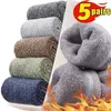 Men's Socks Quality Towel Male's Thick Snow Thermal Cotton Super Woolen Sport Terry Sock Winter Warm Boot Cold Men Merino 5pairs