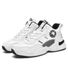 Chaussures de basket-ball triple noir blanc baskets de sport pour jeunes étudiants compétition formation baskets hommes femmes chaussures d'absorption des chocs pour homme femme A005