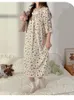 Women's Sleepwear Summer Nightdress Short-sleeved Big Size Sleepdress Sweet Princess Ladies Lace Bowknot Cartoon Modal Nightwear