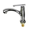 Bathroom Sink Faucets Balcony Basin Single Cold Water Faucet Hole Ceramic Wash Household