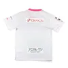 2024 Sagan Tosu camisetas de fútbol J1 League para hombre MORIYA azul rosa camiseta de fútbol 24/25 LWASAKI uniforme local visitante