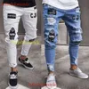 Leggings en détresse hip-hop populaires européens et américains pour hommes Amazon WISH Badge Micro Elastic Jeans Nouveau modèle jeans bleus