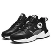 Basketskor Triple Black White Youth Sports Trainers Student Tävling Training Sneakers Menskvinnor Stöttabsorptionsskor för Man Woman A005