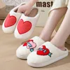 Slippers Women's Wool Home Warm Female Winter Living Room Shoes Indoor Mules Cartton Fluffy Flip-flops Love Gift