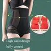 Women's Shapers Women Shapewear Tummy Control High Waist Trainer Body Shaper Shorts Spandex Slim Belly Compression Panties