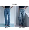 Jean taille haute pour femmes, pantalon décontracté, jambes larges, tendance, longueur au sol, Denim, coupe confortable, printemps-automne, 2024