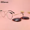 56320 Round Cat Eye Optical Glasses Frames Polarized Sunglasses with Magnetic Clip Women Anti Blue Light Computer Eyeglasses 240118