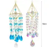 Crystal Wind Chimes Hanging Window Prisms Suncatcher Rainbow Maker Ornament Glass Crystal Jewelry Pendant Home Garden Decoration 240119