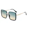 New sunglasses gradient large frame, square, slimming effect, metal women's fashion, small sunshade sunglasses