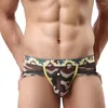 Underpants Sexy Men Briefs Ultra-Thin Translucent Underwear Bulge Pouch Printed Low-Waist Mesh Lingerie Summer Breath Swimwear