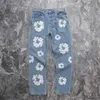 Pantalon High Street Jeans Imprimer Haute Qualité 1 Homme Femme Vintage B0px