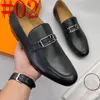 39Model 2024 Comfort Business Leather Shoes Men Casual Formal Leather Men Shoes Slip On Brogue Simple Designer Loafers Shoes Luxurious Men Flats Wedding Size 6-11