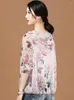 Kvinnorjackor HCXR Kvinnor 2024 Summer Floral Print Chiffon Spets Thin Jacket Huven långärmad solskyddsutkläder