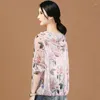 Kvinnorjackor HCXR Kvinnor 2024 Summer Floral Print Chiffon Spets Thin Jacket Huven långärmad solskyddsutkläder