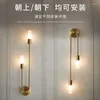 Vägglampa antik badrumsbelysning läsning ledmontering lätta gevir sconce koreansk rum dekor industriell VVS