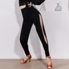 무대 착용 검은 뱉는 바지 여성 라틴 댄스 옷 하이 허리 섹시한 공연 의상 차 룸바 볼룸 연습 바지