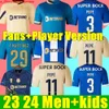 23 24 FC Portos Soccer Player Player Training 2023 2024 Home Away Yellow 130 years الذكرى السنوية