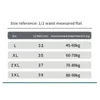 Underpants Ice Silk Underwear Summer Men's Ultra Thin Breathable Cool Flat Corner Boyfriend Sexy Gift Bikini SLIP Japanese Men