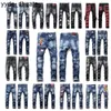 Purple Jeans Men's 2023 New Arrival High Street Blue Denim Slim Fit Paint Graffiti Pattern Brand Mens for Men Black Pants XDPG