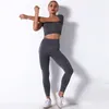 Conjuntos ativos inlumine sem costura sexy yoga conjunto ginásio push-ups respirável manga curta cintura alta calças esportivas abdominais manhã jog leggings