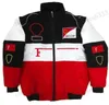 2024 Veste à sweat à capuche Nouveau sweat à capuche F1 Racing Mens Womens Fans de course à capuche Veste à sweat à sweat à zipage complet Full Full Veste F34