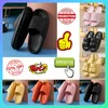 Slippers Soft Sole Pillow Women Double Buckle Thick Platform Cloud Slides Sandals anti slip wear-resistant Woman Slip Flip Flops luxury sandals Flat Slipper