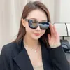 2024 Mode Herren-Designer-Sonnenbrille für Damen-Sonnenbrille, modische Outdoor-Sonnenbrille für Damen, UV400, luxuriöse Herren-Sonnenbrille, Unisex-Brille 1844