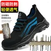 Dress Shoes Cross-border Labor Protection Men's Anti-smashing Anti-stabbing Flying Fabric Lightweight Comfortable -absorbing