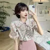 Blouses Femmes 2024 Mode Floral Imprimé Blouse Femmes Puff Manches Courtes Col Printemps Été Chemises Douces Lâche Chic Dames Tops