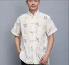 Chinese Traditional High Quality Cotton Linen Men Kung Fu Shirt Tang Suit Hanfu Clothing Casual Short Sleeve Jacket Coats