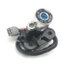 Fechadura da tampa do gás de combustível do interruptor de ignição para Suzuki DL650 V-Strom 2004-2011 DL1000 V Strom 2002-2012