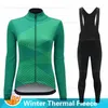 Inverno quente velo térmico roupas de ciclismo feminino camisa terno ao ar livre bicicleta mtb roupas bib calças conjunto ropa maillot ciclismo 240119