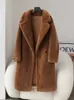 Moncier High Quality Cashmere Coat Maxmaras Labbro Coat 101801 Família Pure Wool M 101801 Italian Wool Feminino Novo lã lateral lateral de lã do lado médio