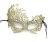 Halloween Princess Cosplay Sexy Lace Masquerade Masks Gold Party Eye Patch Lady Half Face Festive Venetian Costumes Carnival Dance Nightclub Wedding 538QH