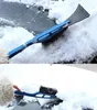 2in1 bilisskrapa Snow Remover Shovel Brush Window Windcreen Windshield Deicing Cleaning Scraping Tool4282032